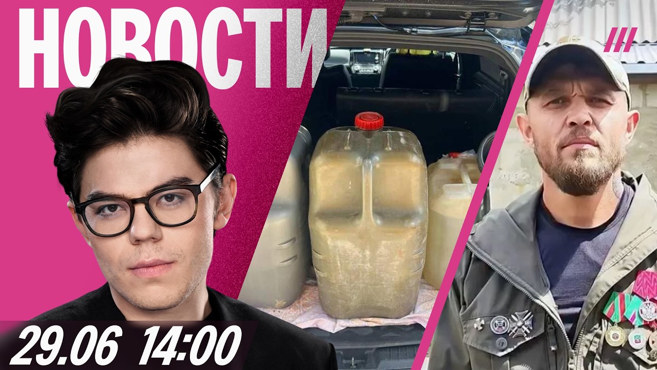 Цены вырастут. Перекупщики продают бензин по 250 руб. За что арестовали военно