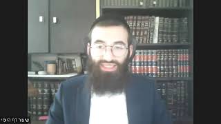 הרב נפתלי רבינוביץ שליט''א משנה ברורה חלק א' סימן קכ' וקכא' סעיף א'