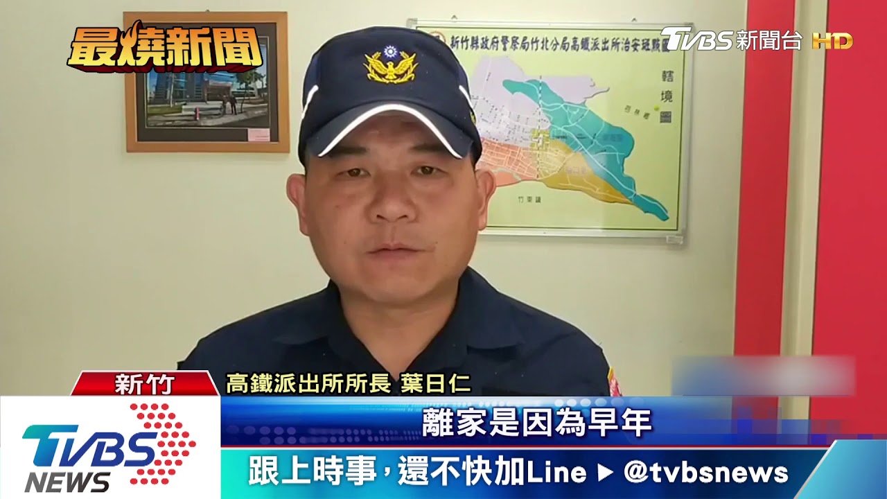 母子終重逢!為躲家暴夫出走 淚訴苦衷