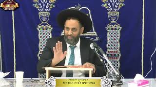 חמש מקראות אין להם הכרע - עין יעקב יומא דף נ"ב ע"ב ¤ הרב גדעון מזרחי ¤ כ"ג טבת תשפ"ו (12.1.2026) (מוסדות תורת דוד) - התמונה מוצגת ישירות מתוך אתר האינטרנט יוטיוב. זכויות היוצרים בתמונה שייכות ליוצרה. קישור קרדיט למקור התוכן נמצא בתוך דף הסרטון