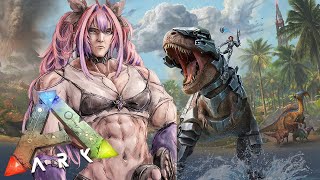 【 ARK: Survival Ascended 】人生初のARK！ソロで恐竜の世界へ！#5【#綺々羅々ヴィヴィ #hololiveDEV_IS #FLOWGLOW】