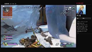 だんまりゲーム[PS4　APEX]闇ぺっくす