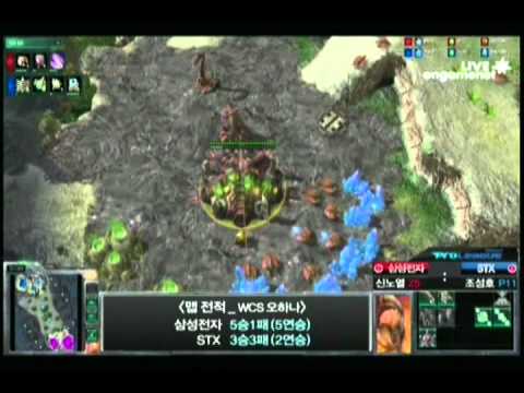 SPL [6.25] RorO (Samsung) vs Trap (STX) Ace Match / WCS Ohana LE