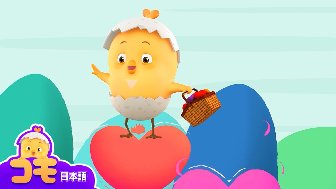 ゆめのくにへのたび | まほうのゆめぼうけん | こどものそうぞうストーリー | トントンコモ