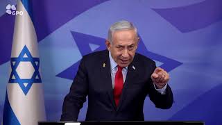 ראש הממשלה בנימין נתניהו בהצהרה לתקשורת (עדכוני משרד ראש הממשלה) - התמונה מוצגת ישירות מתוך אתר האינטרנט יוטיוב. זכויות היוצרים בתמונה שייכות ליוצרה. קישור קרדיט למקור התוכן נמצא בתוך דף הסרטון