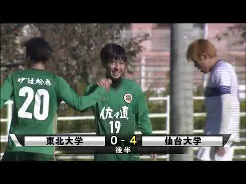 体育学科 スポーツ局開局記念 サッカー対抗戦 ダイジェスト