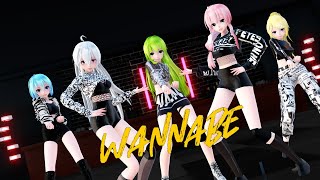 Download lagu 【MMD】ITZY - WANNABE (full version)【Vocaloids Dance Cover】(Camera DL)[4K] mp3