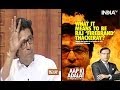 Aap Ki Adalat - Raj Thackeray, Full Episode - YouTube