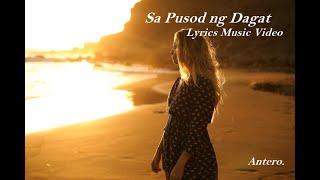 Sa Pusod Ng Dagat - Antero Baldemor