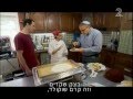 נשלח על ידי מינהלת-האתר בתאריך Sat Mar 17 2012 ב- 01:48am