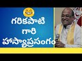 Sri Garikapati Narasimha Rao Garu Funny Comedy Speech Ever Jabardasth Comedy