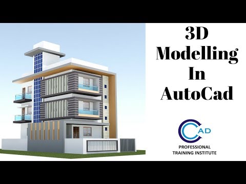 autocad 3d house modeling tutorial part - 2