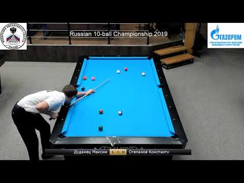 QF Дуданец М. (Dudanets M.) vs Степанов К. (Stepanov K.). Чемпионат России Пул 10 2019