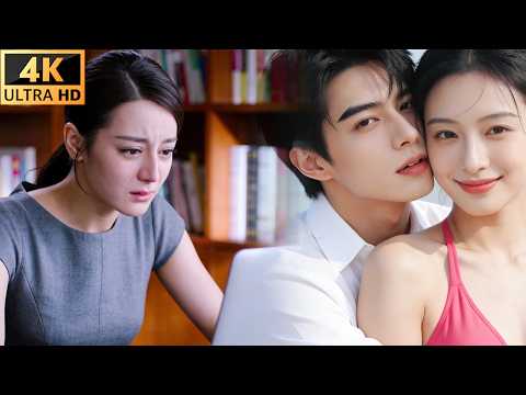 【Best Bits】妻子修电脑却看见丈夫和别的女人的亲密照，冷静收集证据，让丈夫后悔莫及！