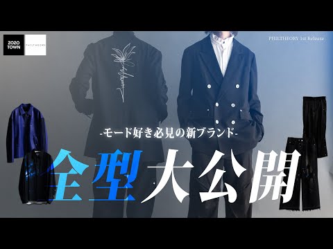 Pra?evacについて詳しく解説