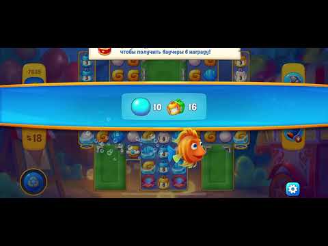 Fishdom passing the level 7831-7864 прохождение уровня Walkthrough