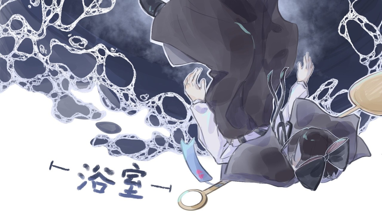 【Wonderlab中心】浴室【2026月亮计划新春会单品】(reupload)