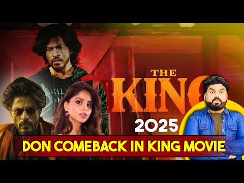 Shahrukh Khan Comeback In King Movie Like Don | SRK Upcoming Movie King | Shahbaz Mughal Hathora