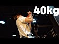 중량 턱걸이 40kg, 신혼여행 가기전 마지막 훈련
