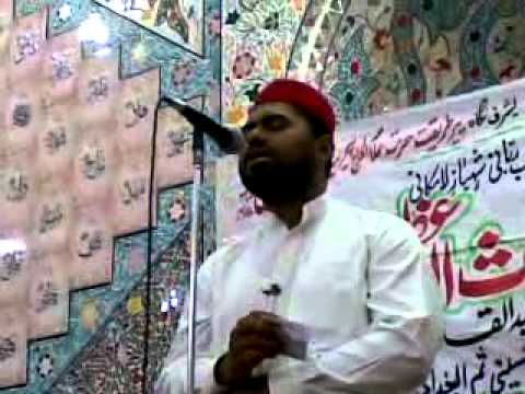 Hamarey Haal Par Nazrey Karam Ho Qutbe Rabbani