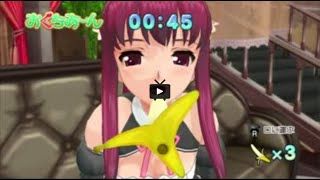 【淫夢実況】ドリ淫夢クラブ　第十七章「紳士のお遊び」