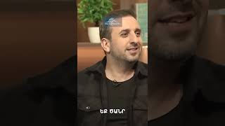 Ռոբերտը «Լա Բոհեմ» երգի ներքո💆🏻‍♂️ #KaskaceliEreko #ԿասկածելիԵրեկո #Comedy #PanArmenianTVOfficial