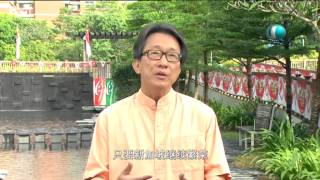 Singapore National Day Message 2014 (Mandarin - Channel U)