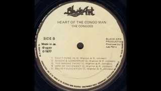 The Congos - Can&#39;t Come In