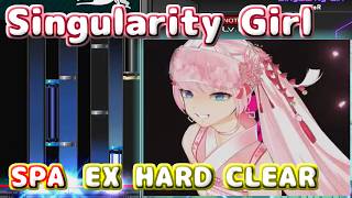 【beatmania IIDX 34 ZINRAI】Singularity Girl [SPA] (EX HARD CLEAR)