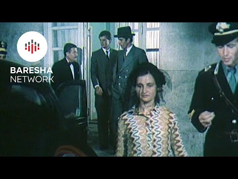 Vendimi 1984 "The Decision" (Film Shqiptar/Albanian Movie)