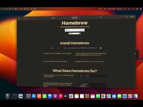 Flowgorithm On Mac