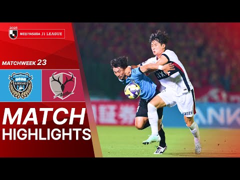 Kawasaki Frontale vs. Kashima Antlers - Game Highl...
