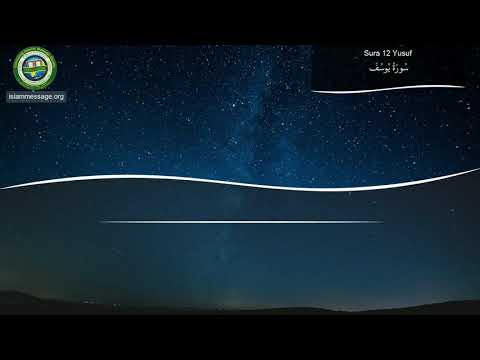 Quran Surah 12 Yusuf (German translation)