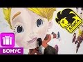 Алиса и «Кант»: Рисуем героев мультфильма на стенах в лагере! 