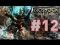 Bioshock Part 12 Apollo Square