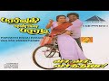 Chinna Poongili Sindhum Parvathi Ennai Paradi Tamil Song