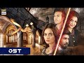 Nand Drama Full OST Song Soya Hai Naseeba Raba Ijaz Aslam Minal Khan Shehroz Sabzwari