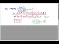 IB Math SL Unit 01 Day 01 Factorials