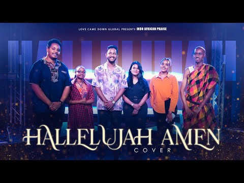 Hallelujah Amen | Yeshua Hamashiach
