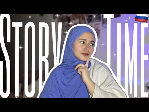 Story time (كيفاش مولات الدار جرات عليا ) 🇷🇺🇲🇦 part1