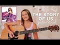 Taylor Swift The Story of Us Guitar Tutorial - Speak Now // Nena Shelby
