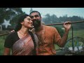Kaattuchembakam Song Status Video