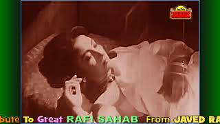 RAFI SAHAB~Film SUHAGAN~{1964}~Mere Pyar Mein Tujhe