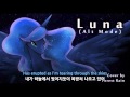[Kor Sub] Eurobeat Brony - Luna (Forest Rain's ...