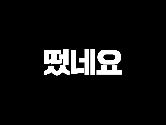 inbot seo 0.1ver