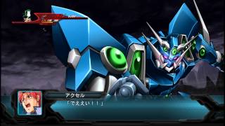 SRW OG 2nd ソウルゲイン All Attacks