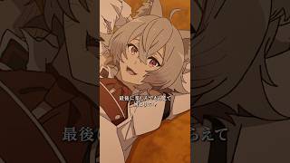 「この傷は名誉なの」/『#無職転生Ⅲ』第7話「第四段階」名シーンプレイバック!!