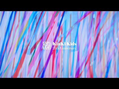 KinKi Kids｜作詩：KinKi Kids×作曲：山下達郎！25周年第2弾シングル『Amazing Love』7月27日発売｜3仕様同時購入特典「24451 Anniversary扇子」 - TOWER RECORDS ONLINE