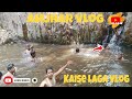 Amjhar Waterfall Vlog Bihar ️