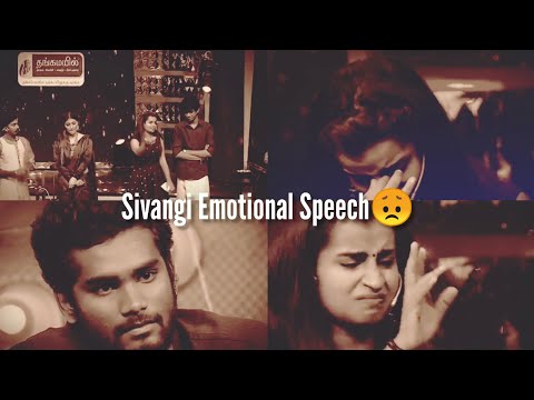 Sivangi Cried In Super Singer 8 | Emotional Moment | #samsivangi #ashwinsivangi #pugazhsunitha
